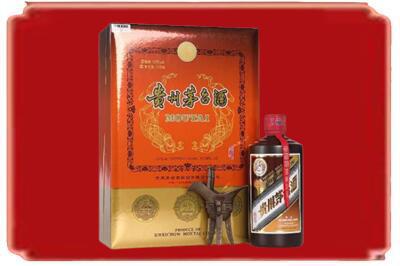 阜阳颍东区烟酒回收陈酿茅台.jpg