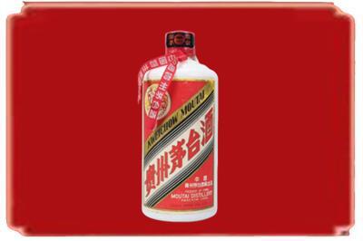 阜阳颍东区烟酒回收老茅台.jpg
