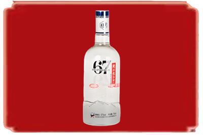 阜阳颍东区烟酒回收高度老白干.jpg