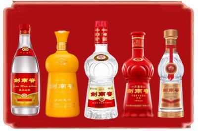 阜阳颍东区烟酒回收各种剑南春.jpg